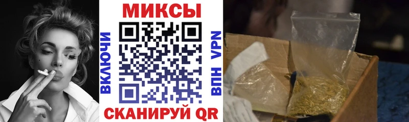 Бутират Butirat  Карасук 