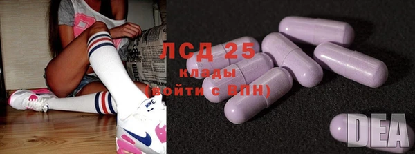винт Алексин