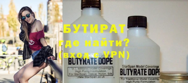 скорость Абдулино
