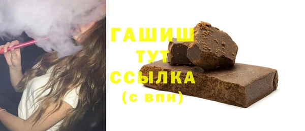 герыч Алзамай