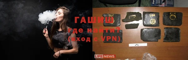 герыч Алексеевка