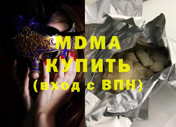 винт Алексин