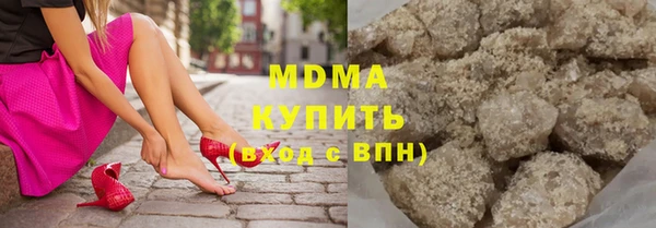 герыч Алексеевка