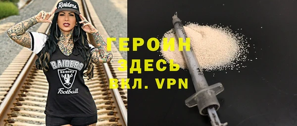 винт Алексин