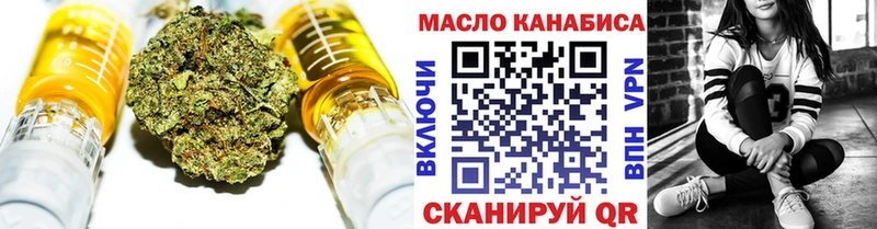 ТГК вейп с тгк  MEGA ССЫЛКА  Карасук 