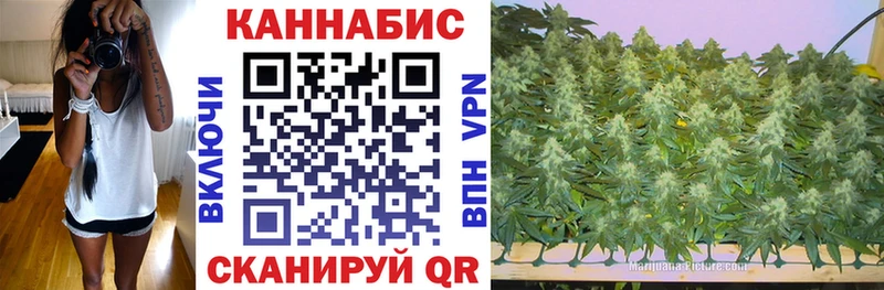 даркнет сайт Карасук МАРИХУАНА марихуана